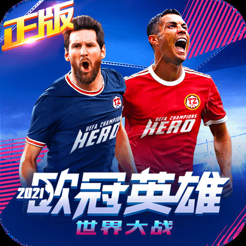 BB贝博平台登录app下载