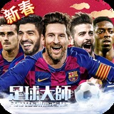千锦娱乐彩票app下载