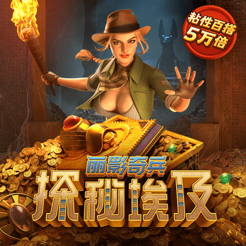 金沙990活动大厅