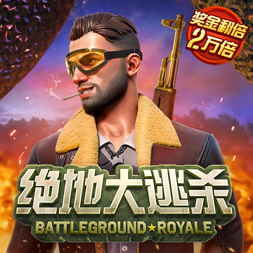 ab体育app