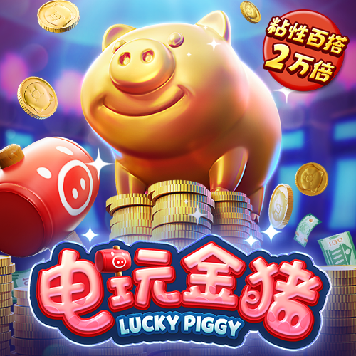 944天下彩线路入口三