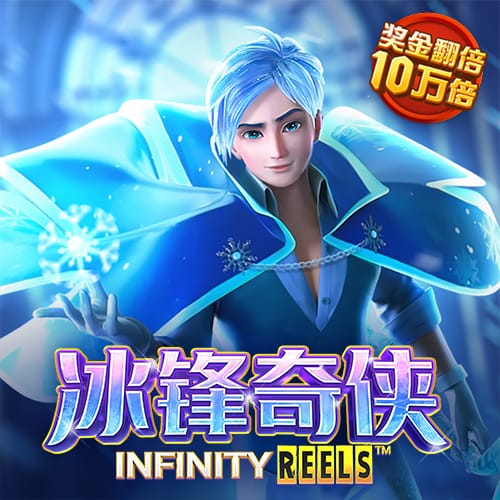 华体育平台 怎么样