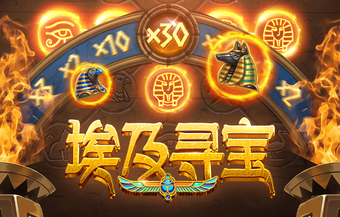 华体育会在线登陆