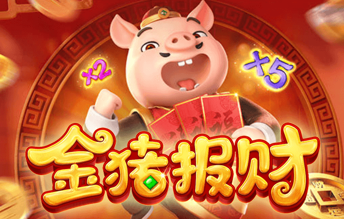 竞博体育手机官网