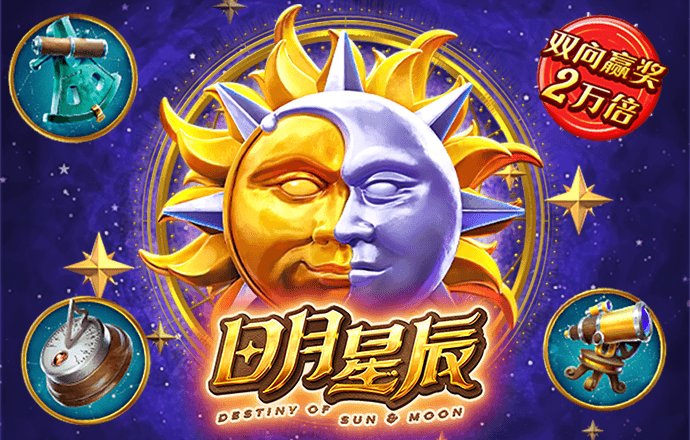 皇冠体彩网站入口