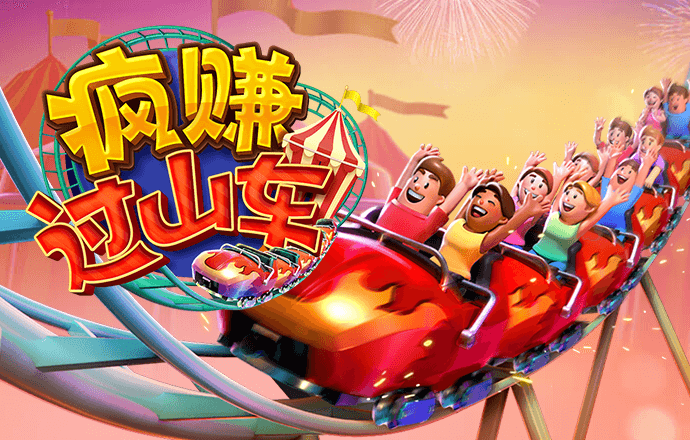 bet9手机版