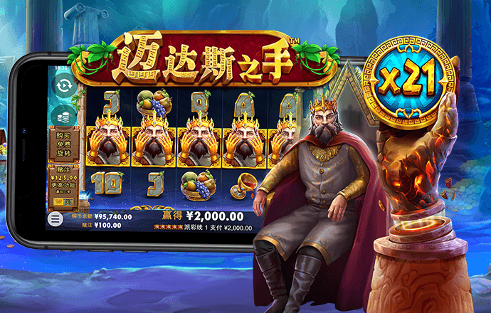 升博体育综合平台APP