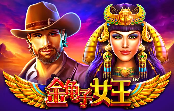 爱体育APP官方网站