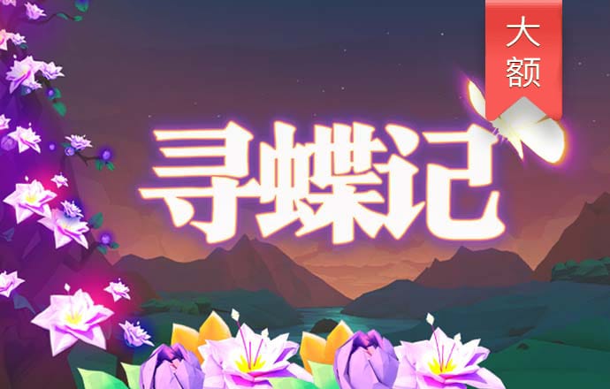 多宝体育app平台下载官网