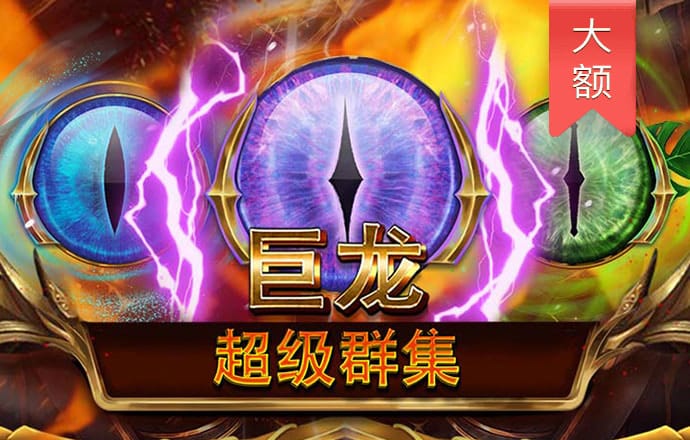 安博体育电竞下载app