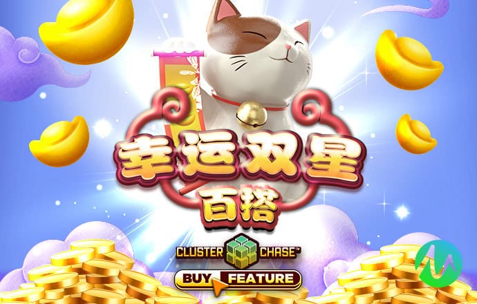 11133宝典下载14好