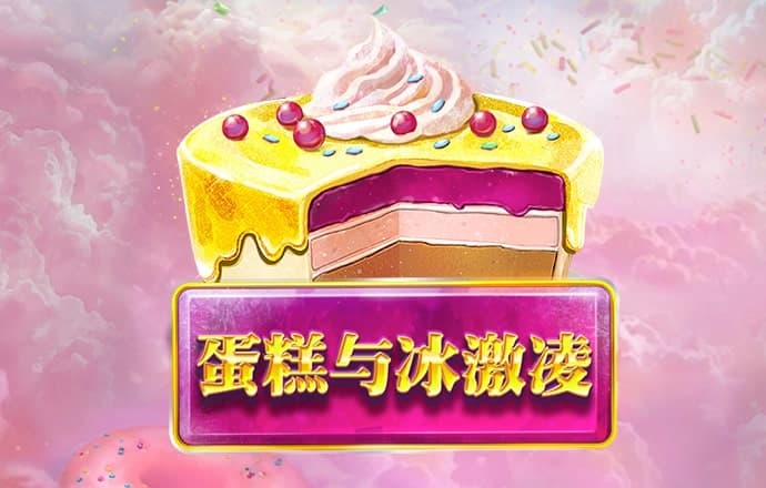 B—sports旧版下载