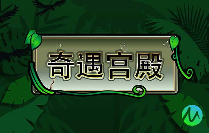 幸运彩票app最新版下载安装