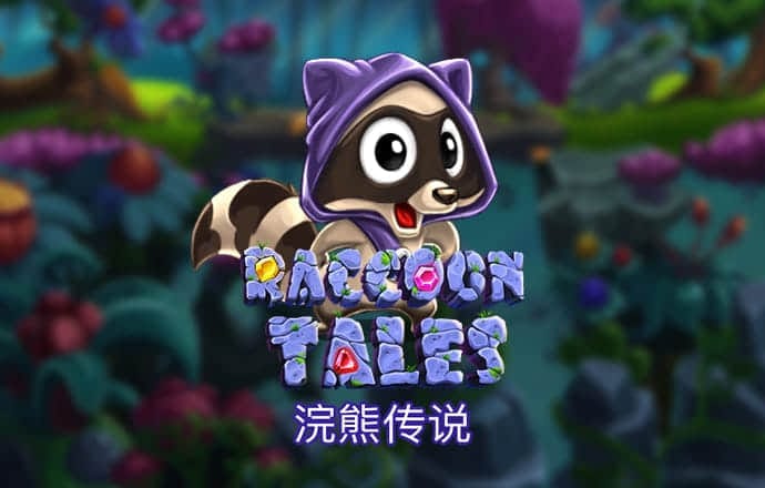 ag九游会登录j9入口