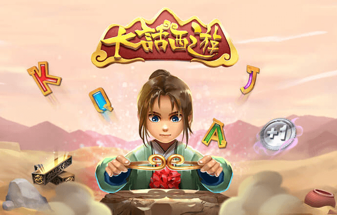 云开·全站apply体育截图1