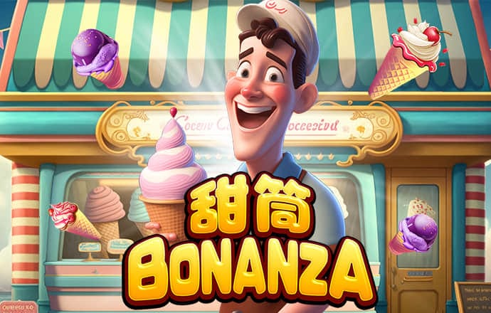 ooo娱乐彩票官网app下载